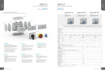 isolated switch-10