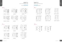 isolated switch-13