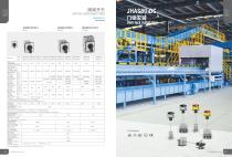 isolated switch-7