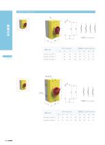 ISOLATING SWITCH-11