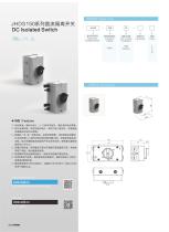 ISOLATING SWITCH-17