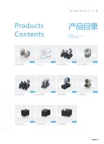 RELAY & RELAY SOCKET-2