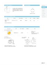 Signal Tower / Pushbutton & Indicator-5