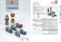 WZJH Plastic Push Button Switches-13