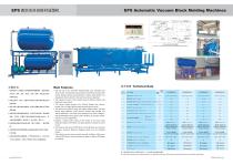 Zhongji EPS Automatic Vacuum Block Molding Machines With CE - 1