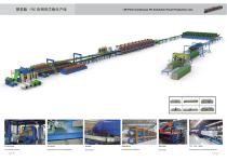 Zhongji sp-pu-c continuous pu sandwich panel machine With CE-1