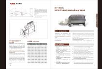 LHJ Series - 5