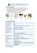 Colorimeter CR300 - 2