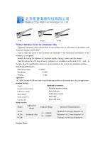 Webster Hardness Tester for Aluminum Alloy - 1