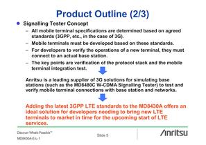 MD8430A Product Introduction - 6