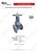 Gate valve F4 rising stem-metal/brass seat - 1