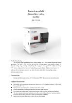 Four axis green light diamond laser cutting machine DC-532-18-1