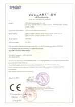 WECON Certificates-CE for 7 inch embedded touch screen hmi terminal and extended models - 1