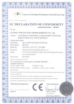 WECON Certificates-CE & FCC for 10.4-7-8 embedded touch screen hmi terminal-1