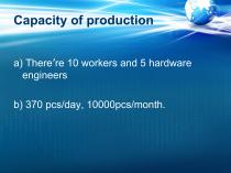 Wecon company and industrial automation product introduction-18