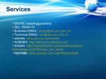 Wecon company and industrial automation product introduction-19