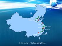 Wecon company and industrial automation product introduction-7