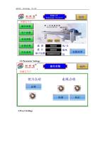 Wecon hmi and plc in industrial automation solution list - 12