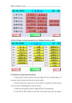 Wecon hmi and plc in industrial automation solution list - 19