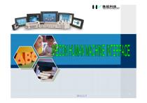 Wecon human machine interface(hmi) product description - 1