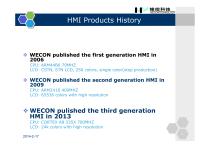 Wecon human machine interface(hmi) product description - 2