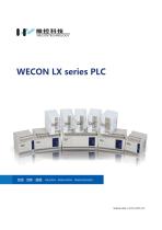 Wecon LX series PLC - 1