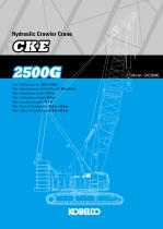 CKE2500G - 1