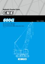 CKE600G - 1