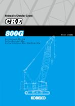 CKE800G - 1