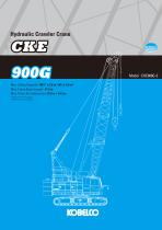 CKE900G-3spec-1