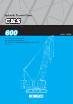 CKS600 - 1