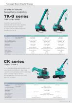 PRODUCTS GUIDE BOOK -CRAWLER CRANES - 13