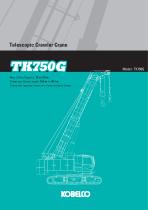 TK750G - 1