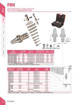 2017-2018 Boring Tooling-14