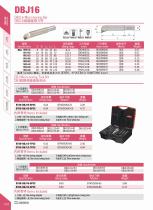 DBJ Boring Tool Kit | Precision 0.01 mm | Range 8 - 50 mm-2