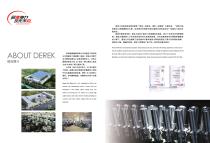 New-style milling cutters-2