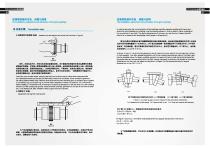 Grid Couplings - 12