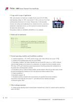 JRS1 Series Thermal Over-load Relay