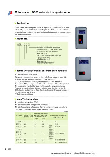 QCX5 series electromagnetic starter