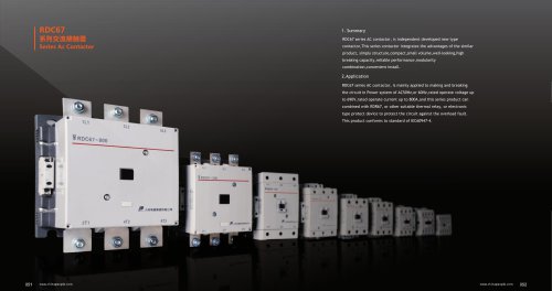 RDC67 series AC contactor