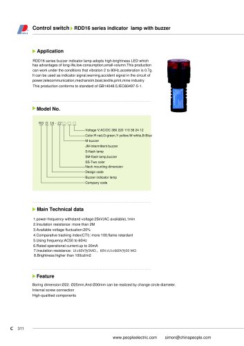 RDD16 series indicator lamp with buzzer