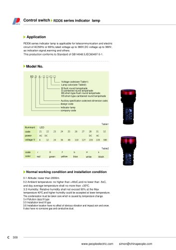 RDD6 series indicator lamp