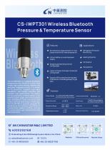 CS-IWPT301-1