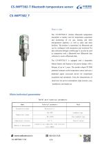 CS-iWPT302-T-2