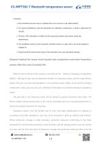 CS-iWPT302-T-6