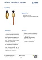 CS-PT1801-1
