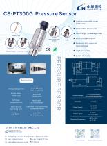 CS-PT300G-1