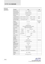 CS-PT470-2