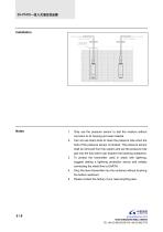 CS-PT470-5