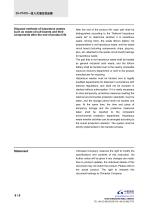 CS-PT470-6